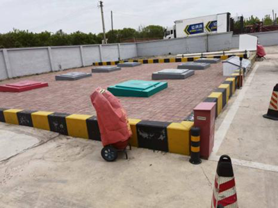 MILE米乐·(中国)集团