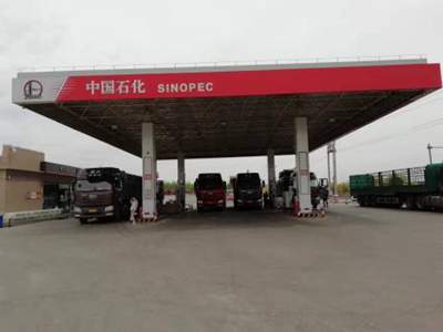 MILE米乐·(中国)集团