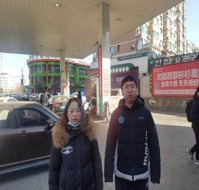 MILE米乐·(中国)集团