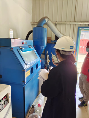 MILE米乐·(中国)集团