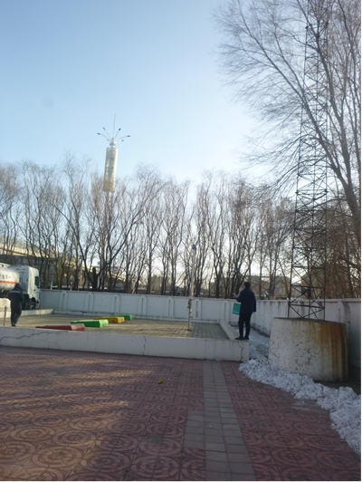 MILE米乐·(中国)集团