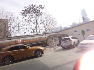 MILE米乐·(中国)集团