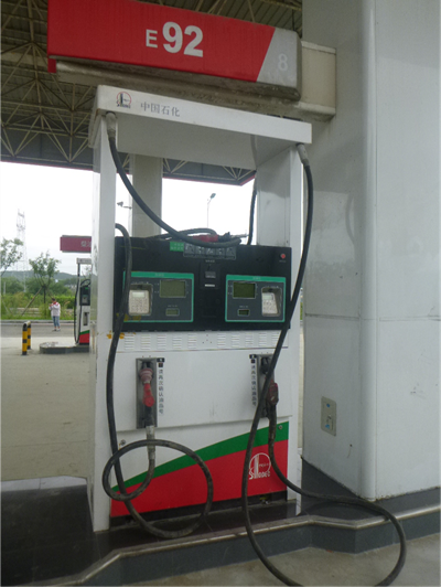 MILE米乐·(中国)集团