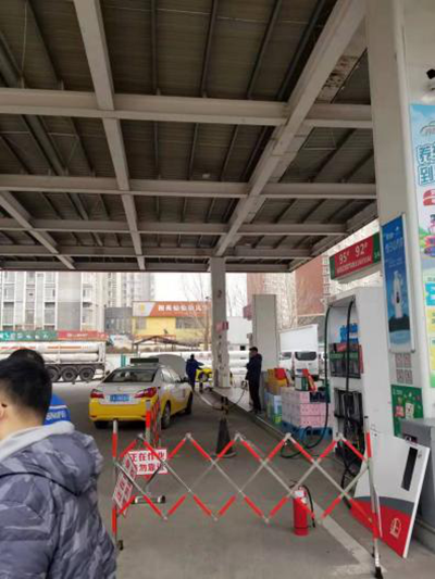 MILE米乐·(中国)集团