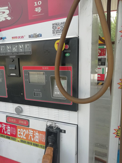 MILE米乐·(中国)集团