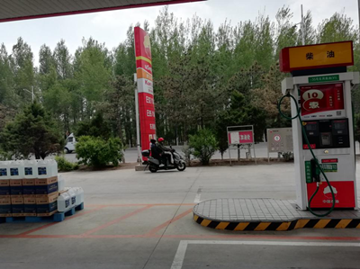 MILE米乐·(中国)集团