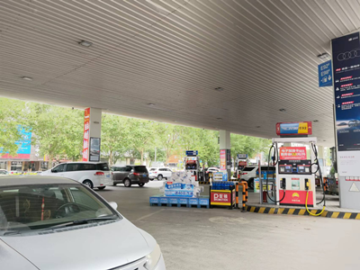 MILE米乐·(中国)集团