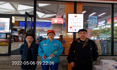 MILE米乐·(中国)集团