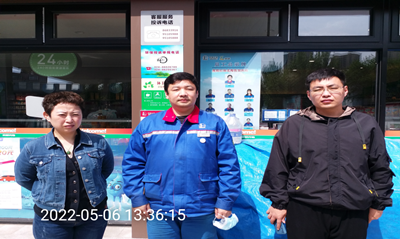 MILE米乐·(中国)集团