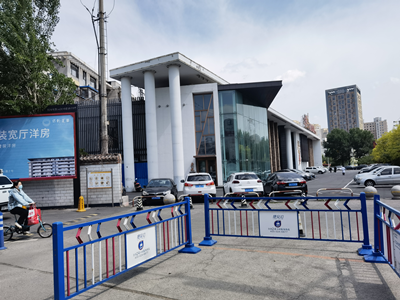 MILE米乐·(中国)集团