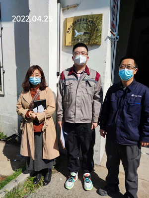 MILE米乐·(中国)集团