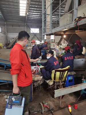 MILE米乐·(中国)集团