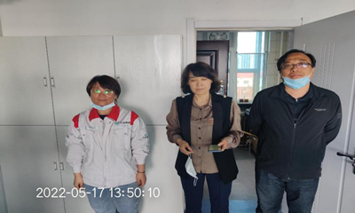 MILE米乐·(中国)集团