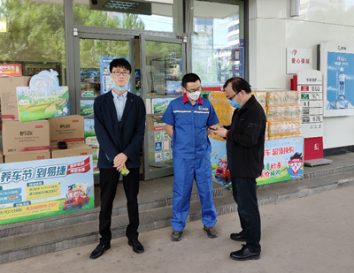 MILE米乐·(中国)集团