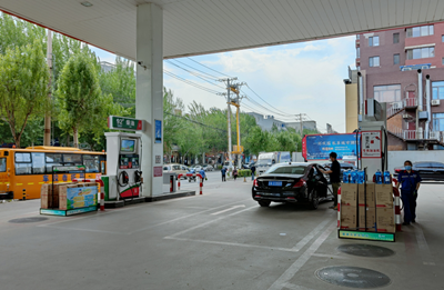 MILE米乐·(中国)集团