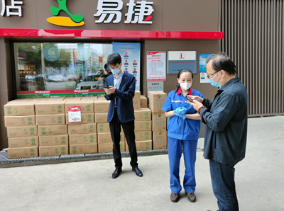 MILE米乐·(中国)集团