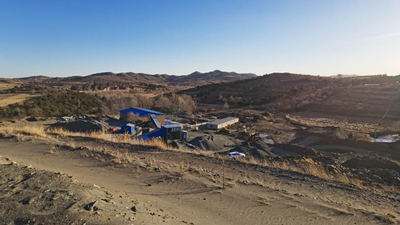 MILE米乐·(中国)集团