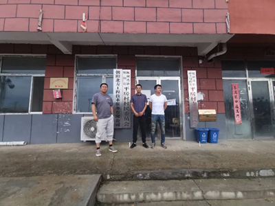 MILE米乐·(中国)集团