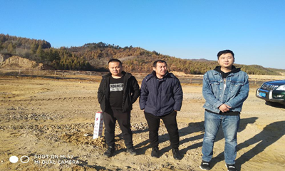 MILE米乐·(中国)集团