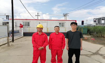 MILE米乐·(中国)集团