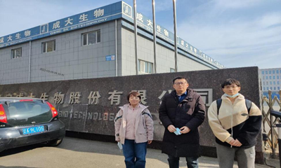 MILE米乐·(中国)集团