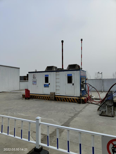 MILE米乐·(中国)集团