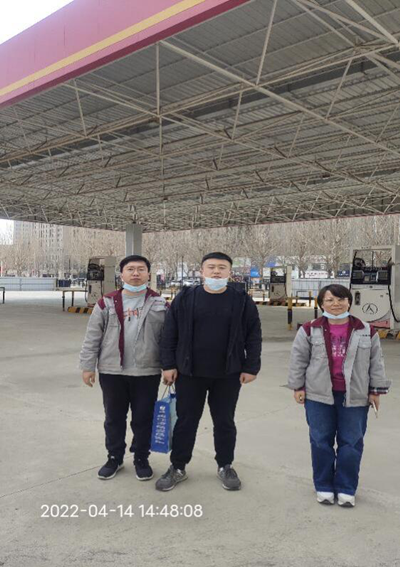 MILE米乐·(中国)集团