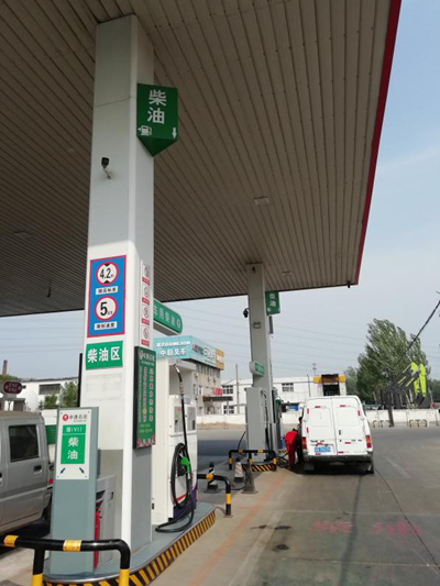 MILE米乐·(中国)集团