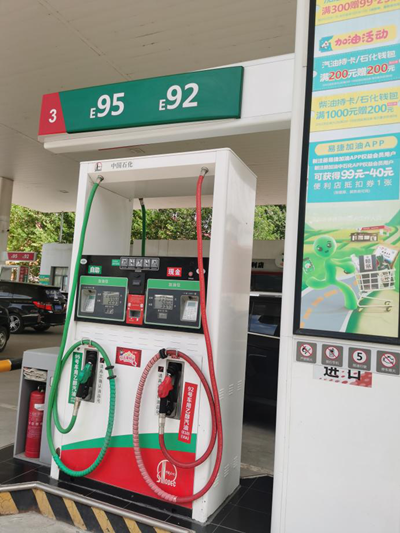 MILE米乐·(中国)集团