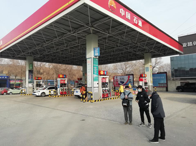 MILE米乐·(中国)集团