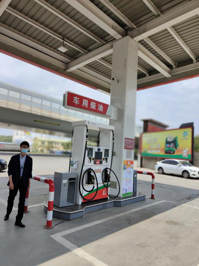 MILE米乐·(中国)集团