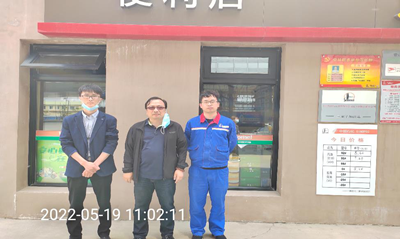 MILE米乐·(中国)集团