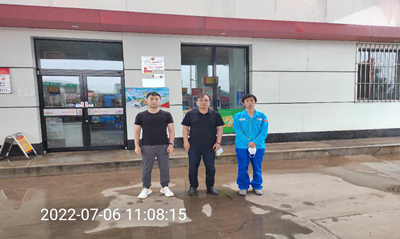 MILE米乐·(中国)集团