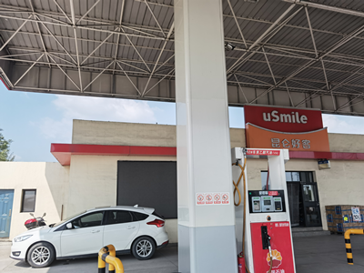 MILE米乐·(中国)集团