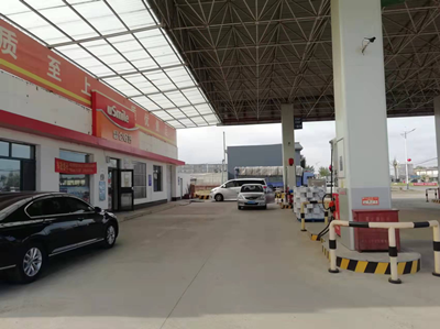 MILE米乐·(中国)集团