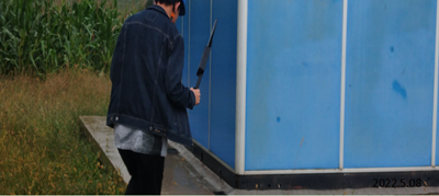 MILE米乐·(中国)集团