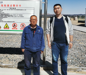 MILE米乐·(中国)集团