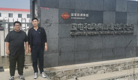 MILE米乐·(中国)集团