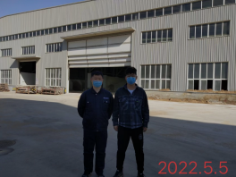 MILE米乐·(中国)集团