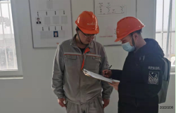 MILE米乐·(中国)集团