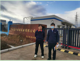 MILE米乐·(中国)集团