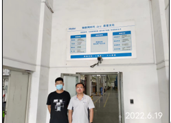 MILE米乐·(中国)集团