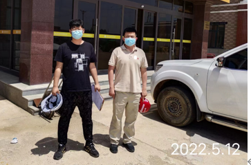 MILE米乐·(中国)集团