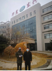 MILE米乐·(中国)集团