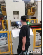 MILE米乐·(中国)集团