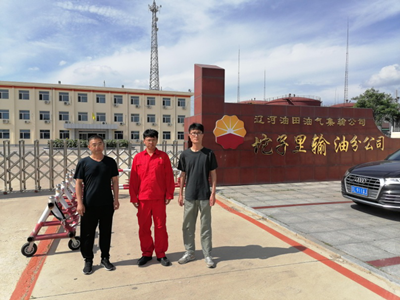 MILE米乐·(中国)集团