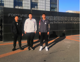 MILE米乐·(中国)集团