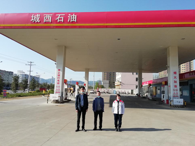 MILE米乐·(中国)集团