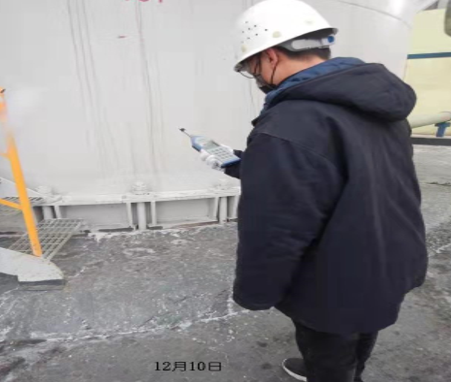 MILE米乐·(中国)集团