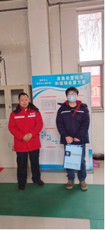 MILE米乐·(中国)集团